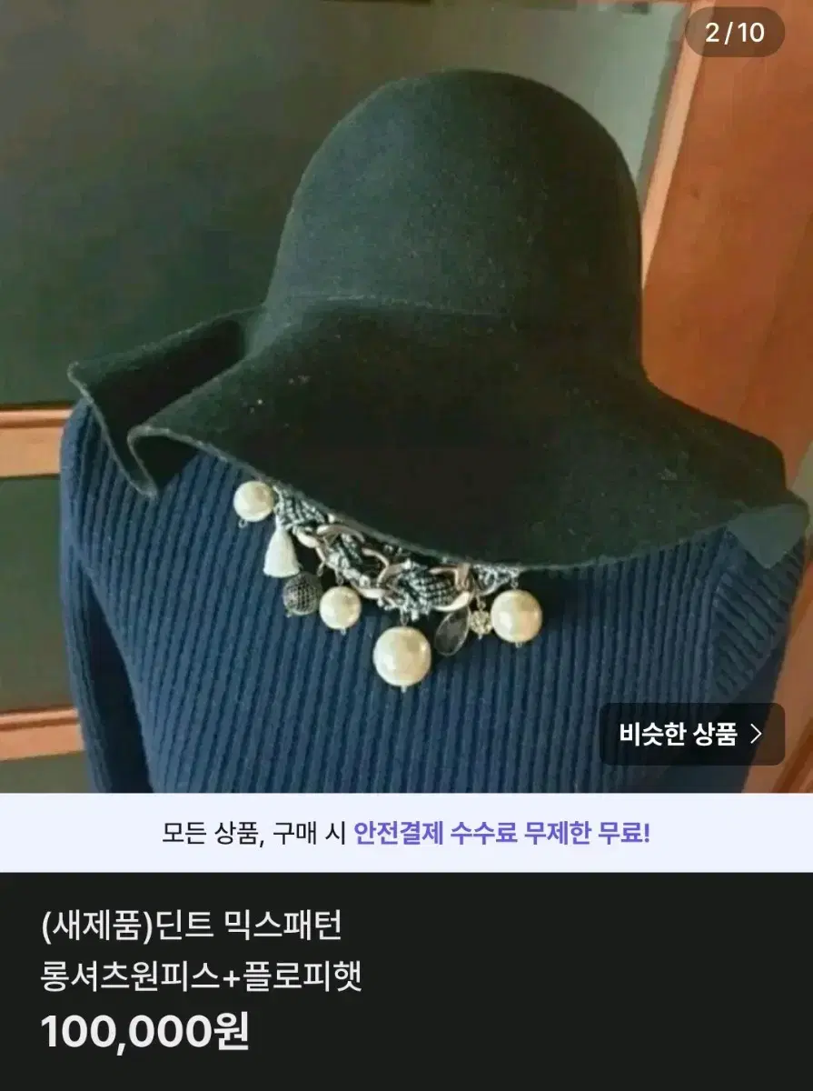 thumbnail-6